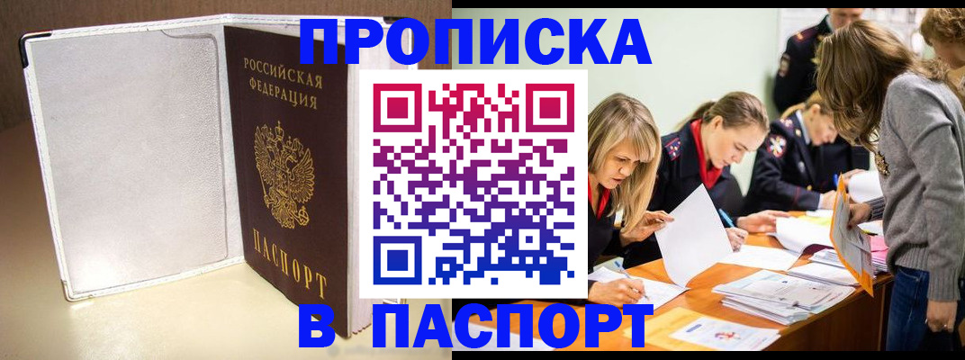 помощь с документами для детского сада в Угличе