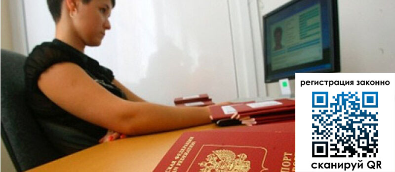 форма 3 в Угличе